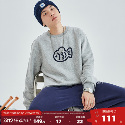 唐狮2025春秋冬季新款卫衣男加绒长袖青少年圆领套头上衣休闲潮DF