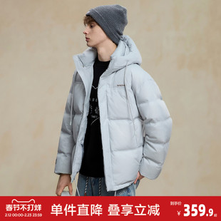 唐狮2026冬季男士连帽前胸绣花短款羽绒服百搭高级感保暖外套