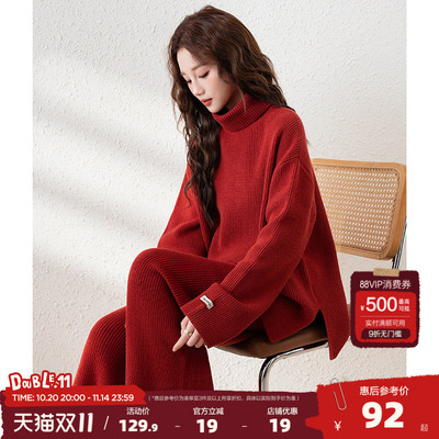 唐狮红色毛衣套装女2025秋季新款针织毛衣套装高领毛衣早秋套装A1