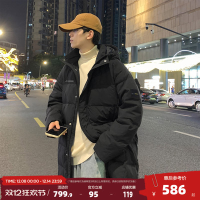 唐狮2025冬季新款男士羽绒服长款连帽黑色厚外套防风保暖宽松百搭