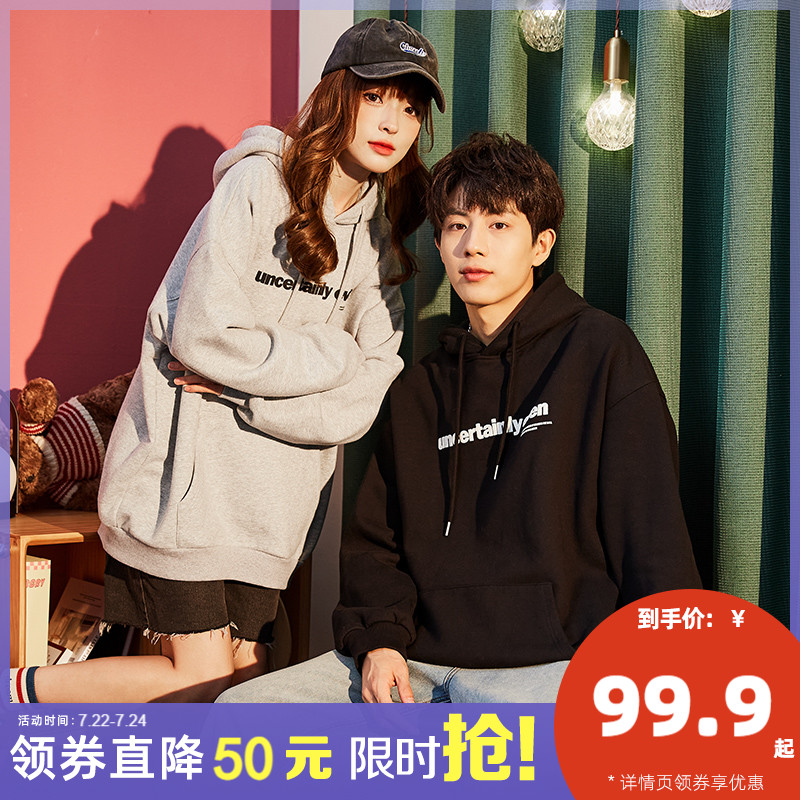 唐狮2022春秋季新款情侣卫衣男女oversize连帽宽松情侣装外套潮X