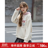 唐狮2026秋冬季 卫衣女连帽拼色字母设计独特少女甜美风韩系穿搭