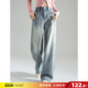 宽松高腰显瘦复古裤 阔腿裤 个性 时尚 子 唐狮春秋新款 裤 女牛仔裤