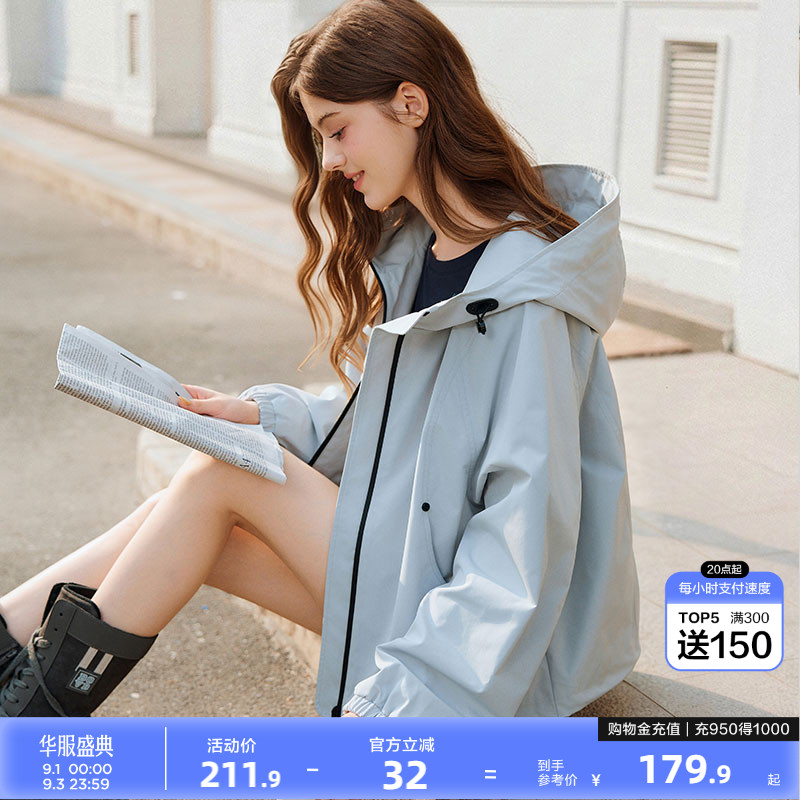 唐狮2026外套女款夹克冲锋上衣新款巨好看蓝色小个子春秋外套连帽图片