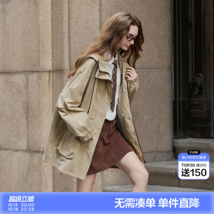 唐狮2026春秋季风衣外套女连帽潮流中长款气质学院风休闲女外套