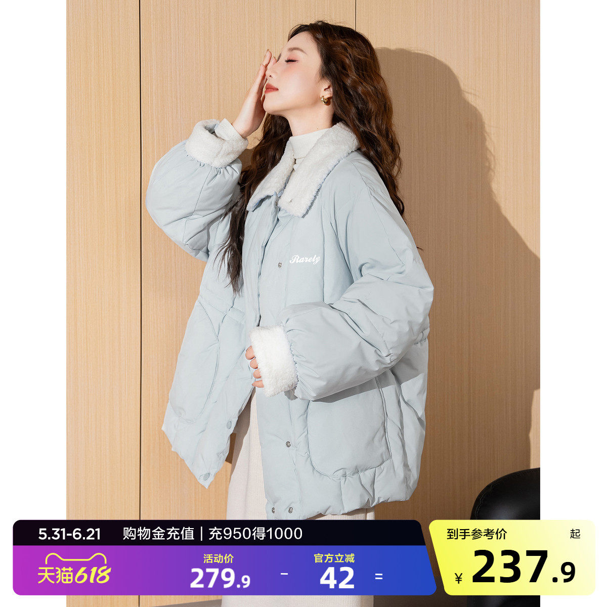 唐狮秋冬季棉衣女翻领羊羔毛拼接加厚保暖小清新少女棉服外套冬装