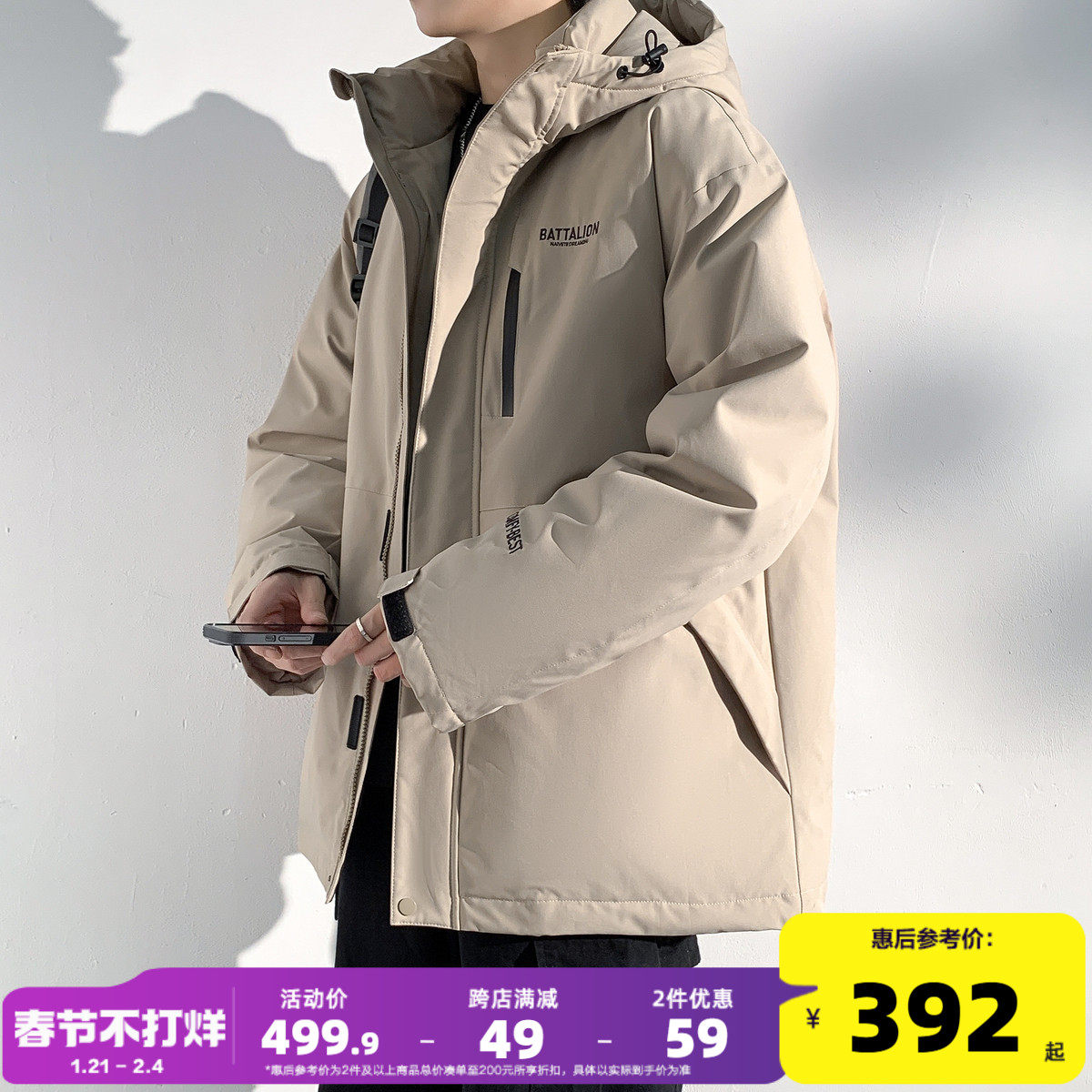 �Һ��� S ��ʨ2024���¿��й�װ���޷���ñ�����������׷�ˮ�����ɿ˷�