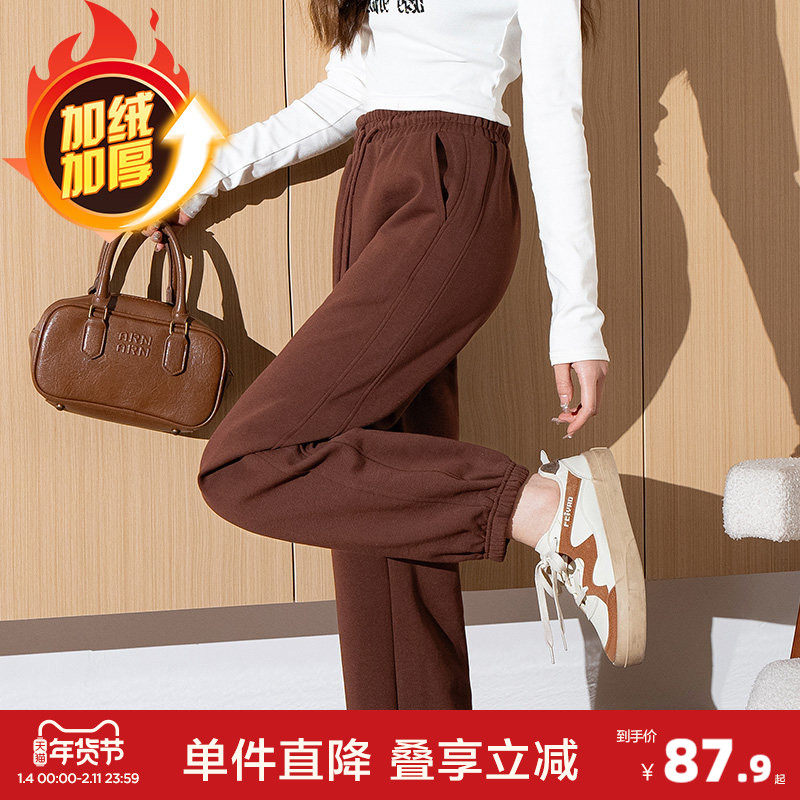唐狮秋冬季新款女休闲裤加绒加厚束脚宽松抽绳运动卫裤子女W,女装/女士精品,休闲裤,淘宝优惠券,粉丝福利购,淘宝优惠卷