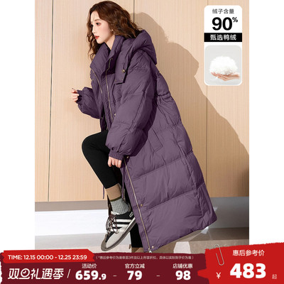 唐狮新款女长款收腰黑色羽绒服女2025新款冬季连帽厚外套慵懒风cq