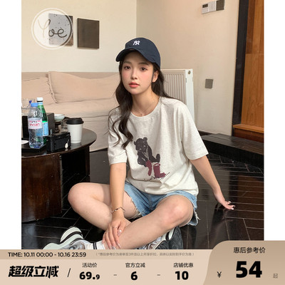yoe短袖t恤女上衣女装米杏色休闲纯棉夏季新款别致宽松小个子别致