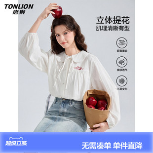 唐狮春季长袖衬衫女款2026新款娃娃领蝴蝶结气质法式小资别致上衣