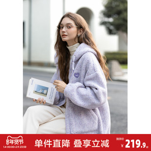 唐狮2026外套秋冬小众温柔淑女连帽左胸细节点子纱羊羔毛女外套
