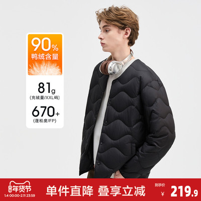 唐狮2026冬季短款轻薄羽绒服男小v领黑色设计感商务简约气质高级