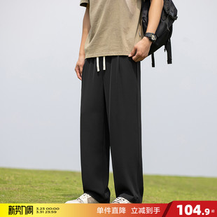 宽松阔腿裤 垂感西裤 直筒裤 唐狮夏季 显瘦裤 男休闲长裤 韩版 子 新款