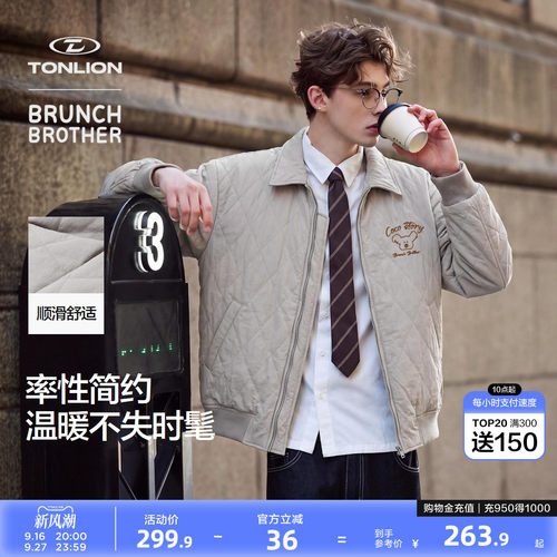 【Brunch Brother联名】唐狮26冬男短款保暖棉衣日常通勤外套百搭
