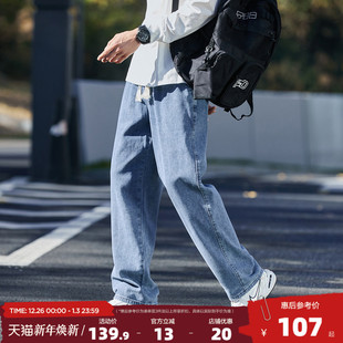 男宽松抽绳阔腿裤 美式 潮流个性 唐狮25春夏季 裤 牛仔裤 时尚 子男 新款