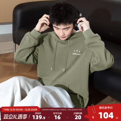 唐狮2025春秋季新款男生连帽卫衣青少年上衣长袖休闲宽松卫衣外套