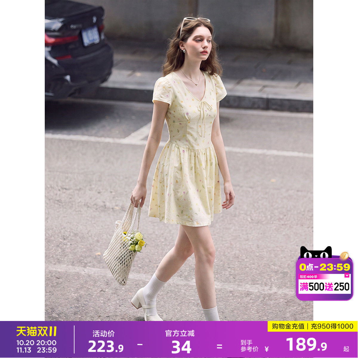 唐狮2026新款夏季女连衣裙碎花满印复古法式优雅淑女风小个子夏装