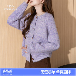 唐狮温柔风短款圆领针织开衫女秋插肩单排扣软糯毛衣外套叠穿上衣
