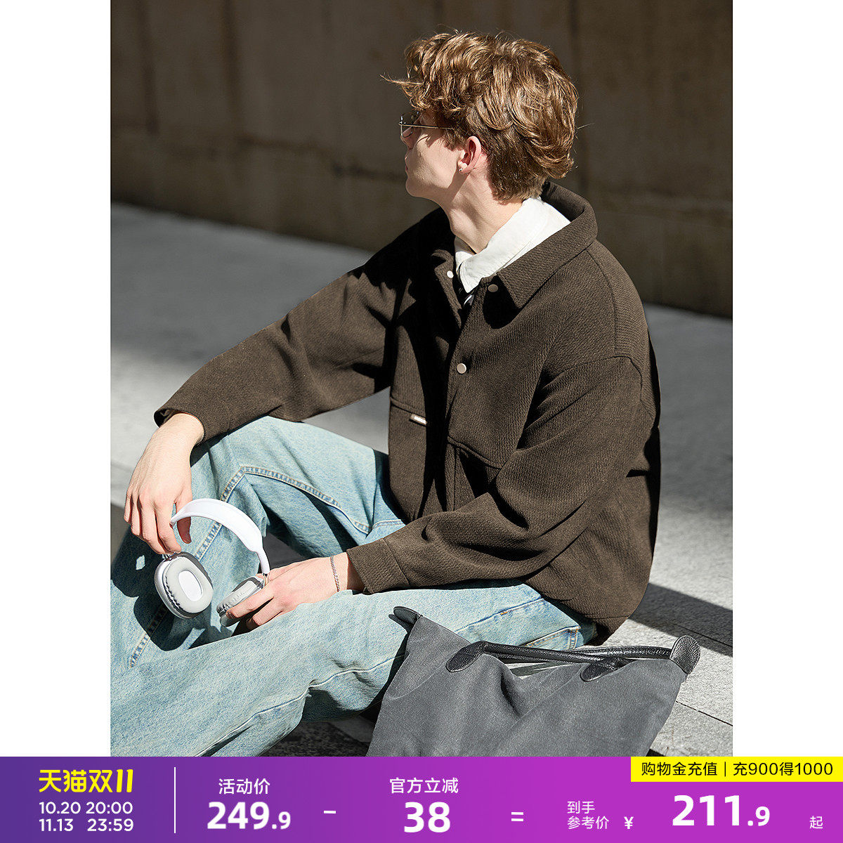 唐狮2026秋冬季毛呢外套男翻领肌理面料短款黑色帅气潮流春秋穿搭