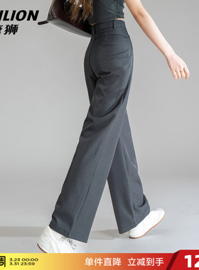 唐狮高级灰西装裤女春夏薄款宽松直筒潮流少女正装阔腿休闲长裤GA