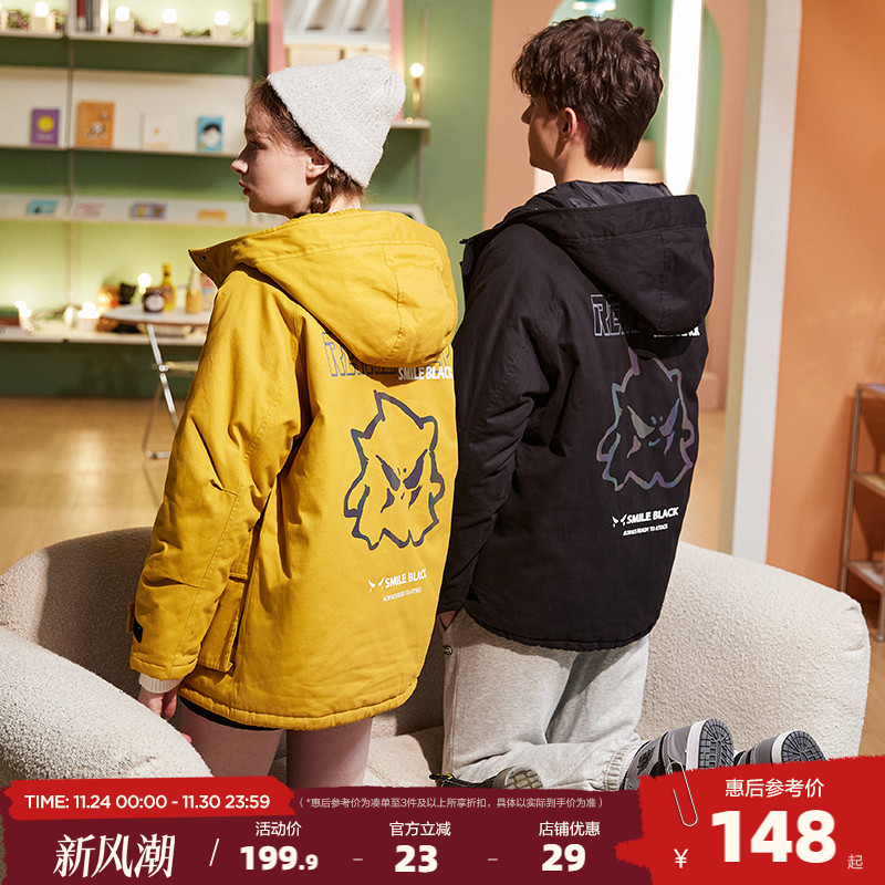 唐狮冬装新款情侣装棉衣加厚棉服工装外套男女荧光防寒韩版派克服