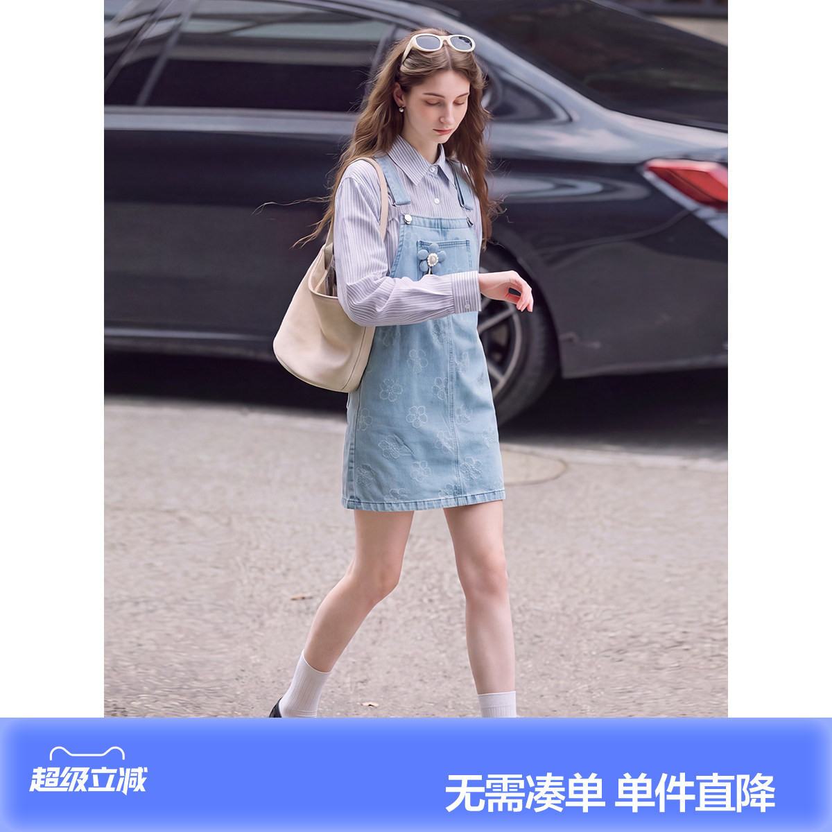 【送胸针】唐狮重工提花夏季牛仔背带连衣裙女小个子牛仔背带裙f5图片