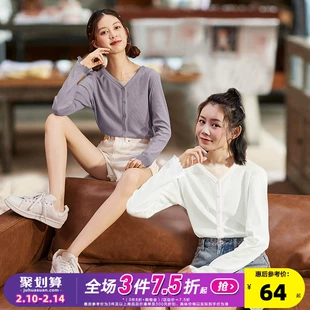 新款 显瘦内搭上衣 修身 唐狮2022秋冬季 V领长袖 T恤女纯色针织打底衫