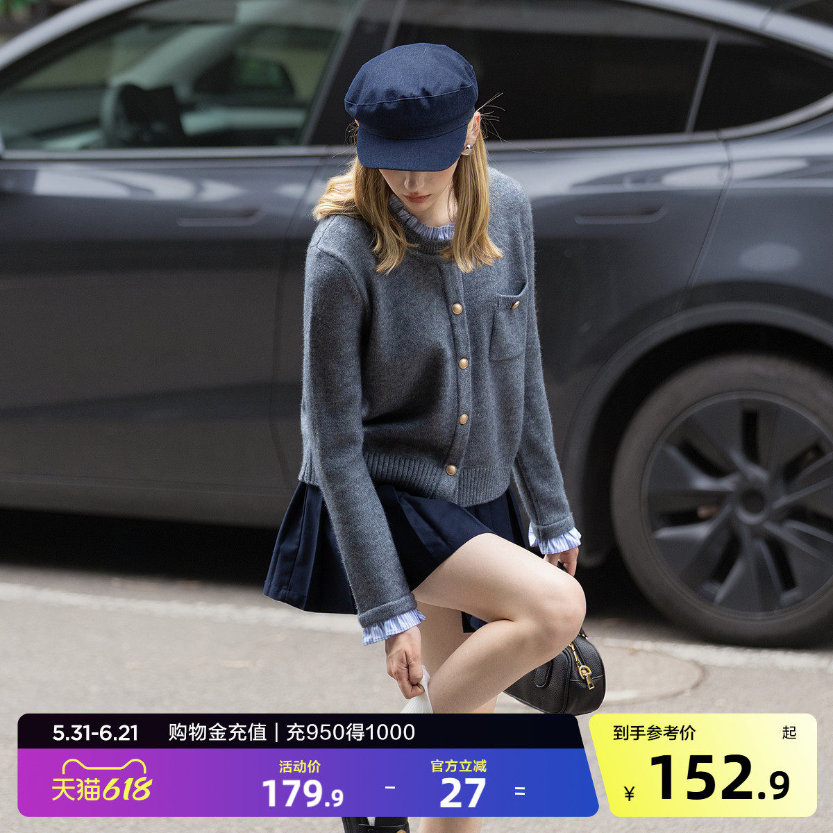 唐狮2026秋冬季开衫毛线衫女假两件拼接深灰色简约风毛衣外套