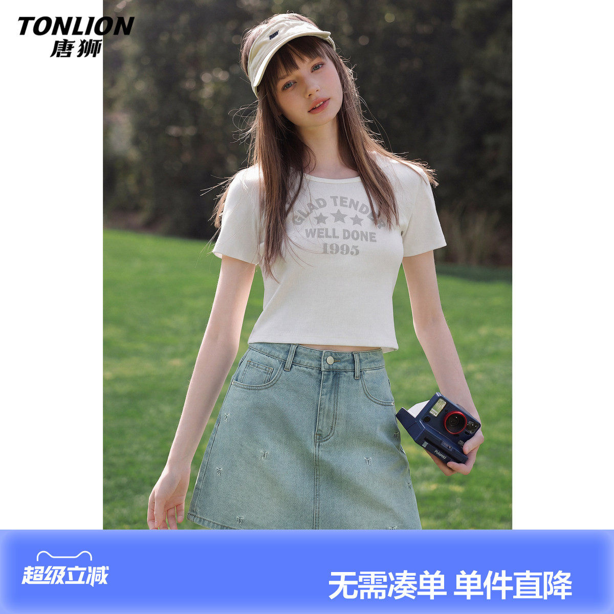 唐狮2026夏季新款女牛仔半身裙短裙蝴蝶好看时尚短款炸街独特漂亮