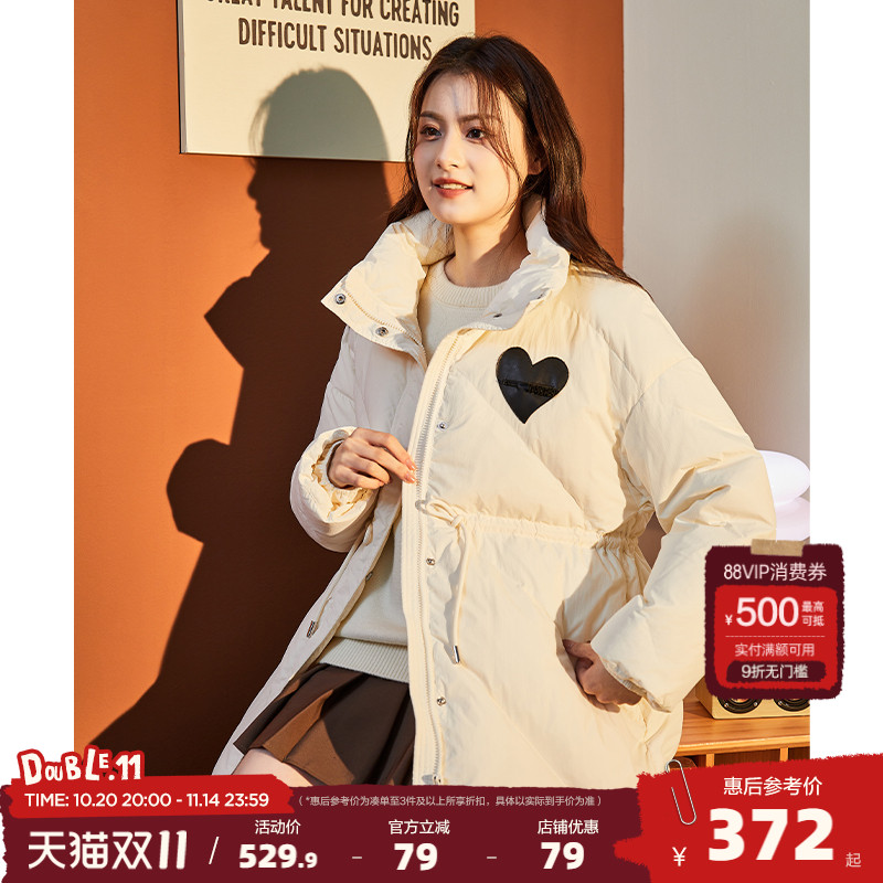 唐狮2025韩系外套冬装白色中长款羽绒服女士收腰防水超好看面包服