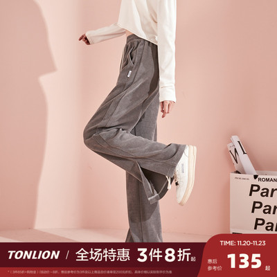 唐狮2025秋冬新款休闲裤女窄版宽松显瘦雪尼尔保暖灯芯绒阔腿裤kz
