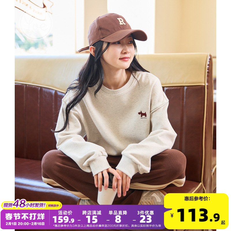 yoe圆领卫衣女灰色宽松美式复古加绒加厚休闲冬季新款上衣女款ins