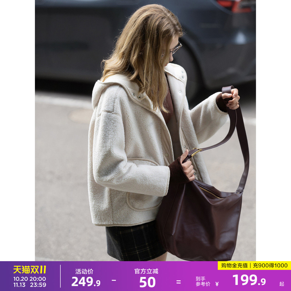 唐狮秋冬新款羊羔绒外套女短款高级感韩系宽松连帽仿麂皮绒外套女