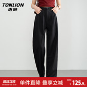 裤 阔腿休闲长裤 女春夏薄款 潮流上班正装 宽松直筒裤 唐狮高端西装