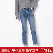 洗水九分裤 唐狮春季 女弹力显瘦直筒百搭毛边烟管裤 女牛仔裤 新款