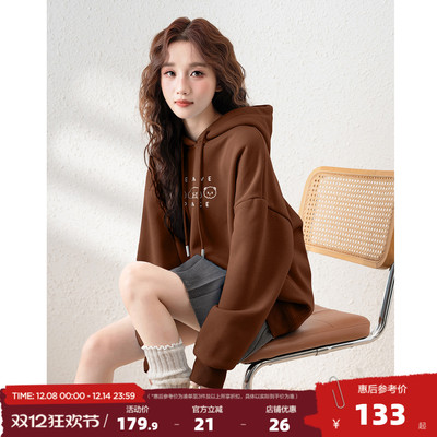 唐狮2024秋冬新款连帽卫