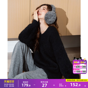 唐狮慵懒氛围感落肩微宽松毛衣女秋V领毛绒软糯亲肤针织套头上衣