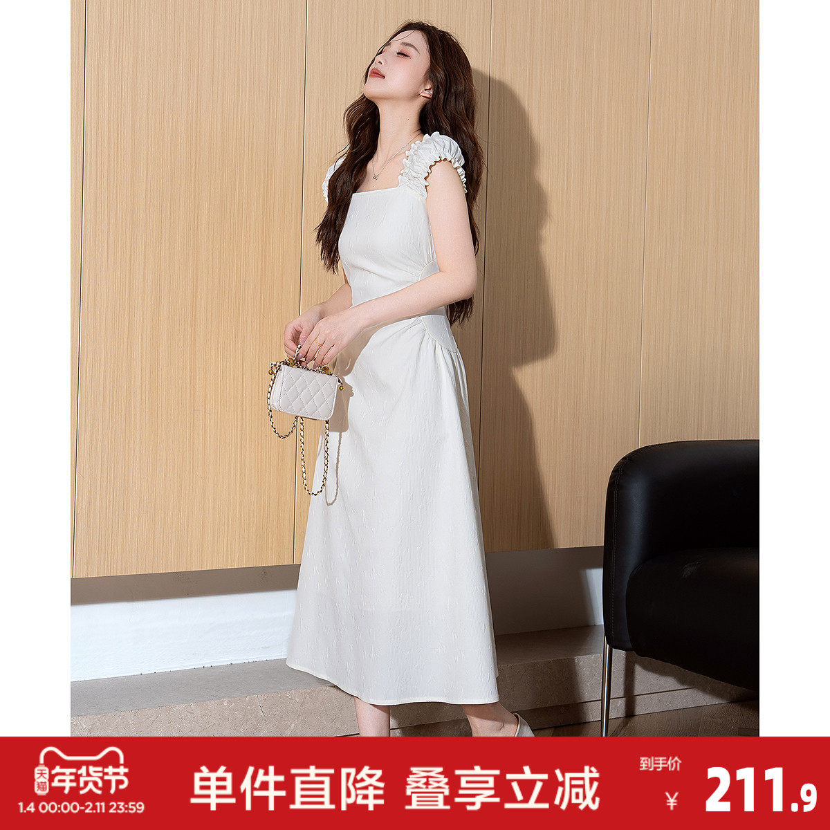 唐狮2026女夏方领肌理面料飞袖连衣裙白色长裙仙女裙气质无袖裙子,女装/女士精品,连衣裙,淘宝优惠券,粉丝福利购,淘宝优惠卷