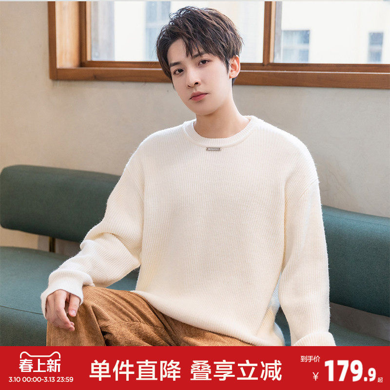 唐狮秋冬季新款圆领毛衣男生韩系小清新纯色毛衫小细节休闲百搭潮