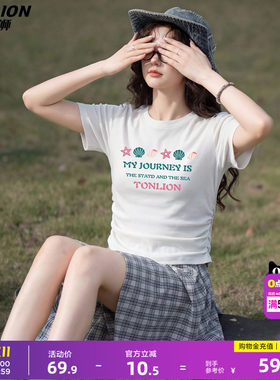 唐狮2026夏季新款女短袖T恤白色修身百搭好看夏日学生小个子穿搭