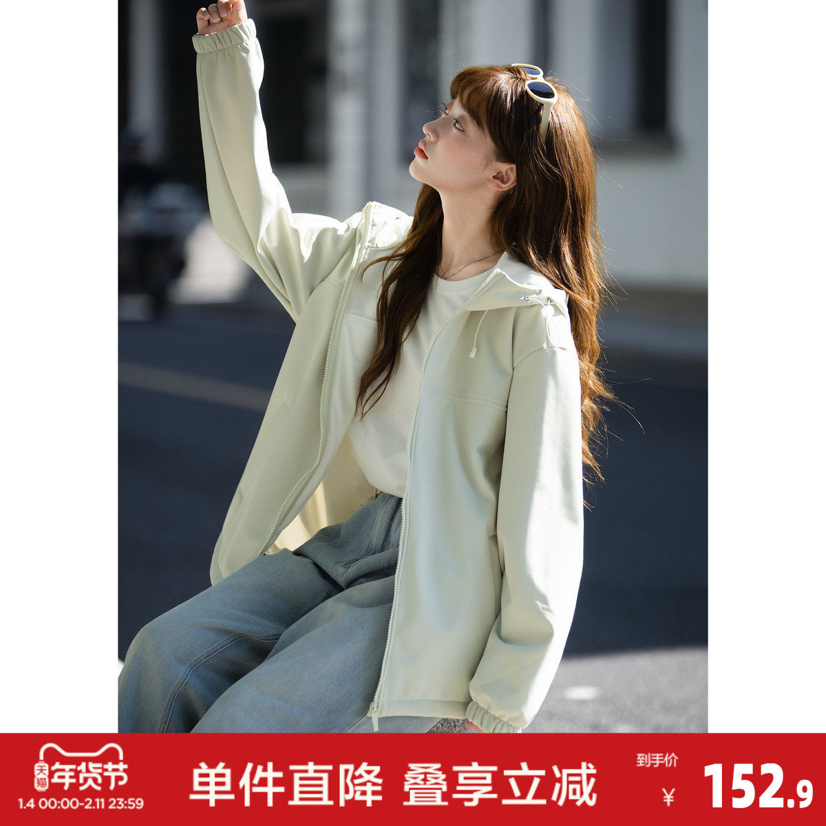 �Ҷ��� M ��ʨ2026�ﶬ��Ů���޻��ⴿɫ���������＾����ʱ�м�Լ�� 149.51Ԫ