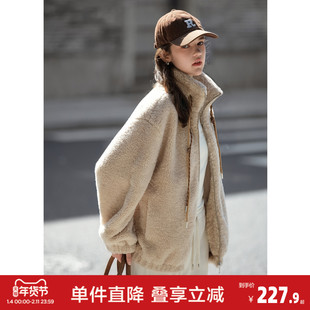 唐狮2026秋冬女立领左胸细节羊羔毛一手长外套毛茸茸百搭日常