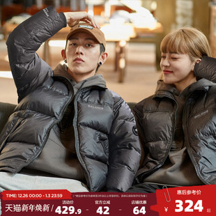 面包服保暖学生外套上衣潮 立领羽绒服男90绒加厚短款 唐狮冬季 新款