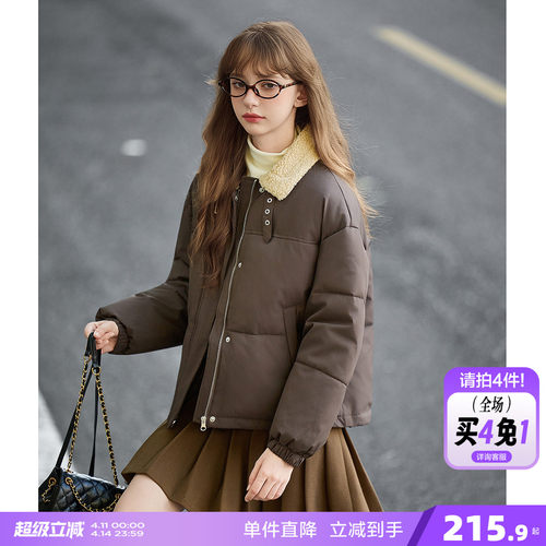 唐狮2026冬季女棉衣翻领短款拼接仿羊羔毛领子保暖防寒加厚时尚