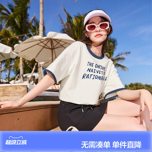新款