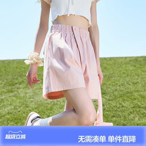 唐狮夏季新款休闲短裤女阔腿薄款显高气质宽松时尚潮流中裤女