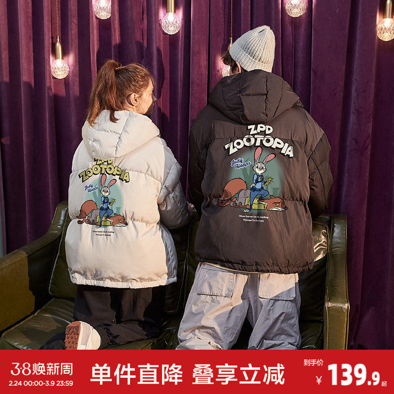 唐狮冬季新款棉衣连帽情侣装加厚男女棉服潮卡通印花设计感