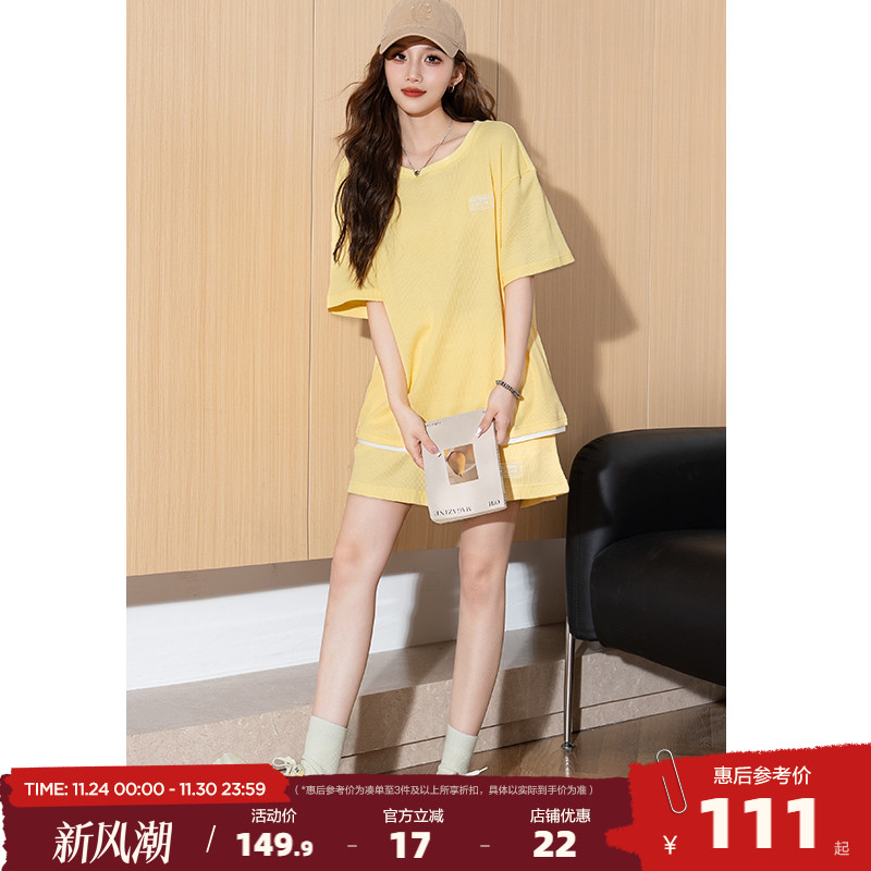 唐狮黄色短袖T恤套装女夏季2025夏新款休闲运动套装短裤一整套g5
