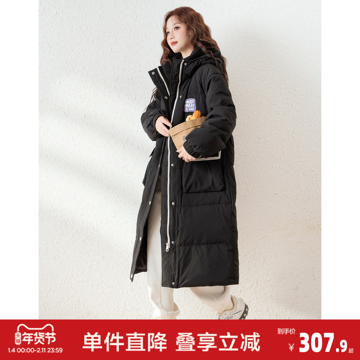 唐狮中戏羽绒服女长款冬季新款90鸭绒连帽加厚保暖冬装外套,女装/女士精品,羽绒服,淘宝优惠券,粉丝福利购,淘宝优惠卷